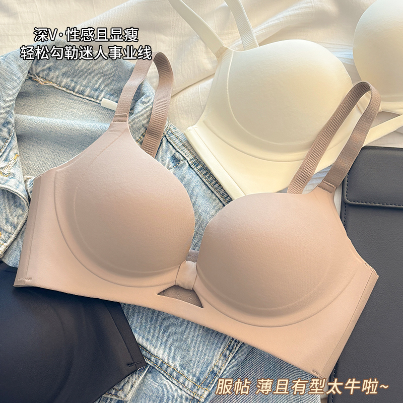 抖音爆款无痕提拉内衣聚拢小胸调整型上托性感无钢圈女文胸罩