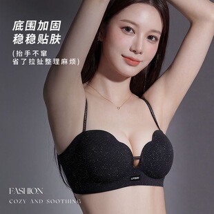 甜美花瓣杯小胸聚拢闪钻肩带内衣女无钢圈上薄下厚少女舒适文胸罩