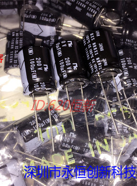200V100UF NIC 16X20 NRBXS 100UF 200V  105度电容