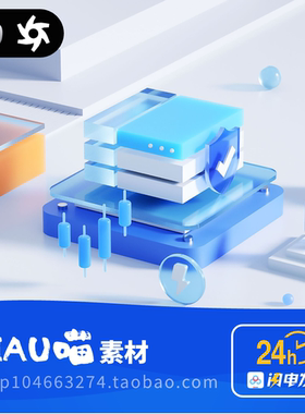 C4D+OC微软风模型云服务器系统安全3D图标icon蓝白磨玻璃立体场景