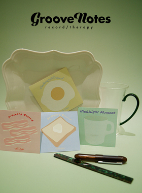 节奏笔记GrooveNotes手帐心情便签纸系列80*80mm可撕无粘 120g