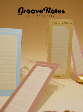 节奏笔记GrooveNotes手帐心情便签纸系列70*180mm可撕无粘 120g