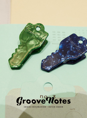 节奏笔记「GrooveNotes」钥匙造型夹子四色可选