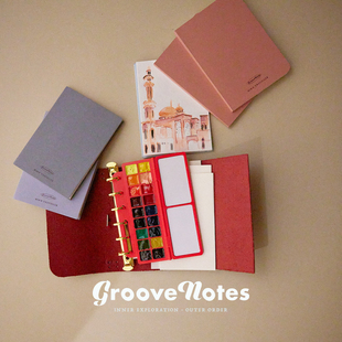 节奏笔记「GrooveNotes」Mind Traveller水彩手帐套装 护照尺寸