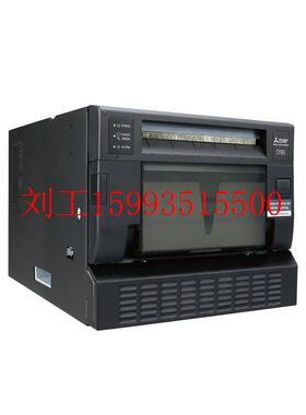 三菱CP-D90热升华打印机 照相馆影楼冲印机器 高速数字彩色打印机