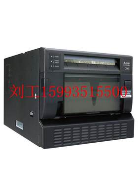 三菱CP-D90热升华打印机 照相馆影楼冲印机器 高速数字彩色打印机