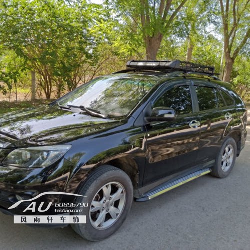 比亚迪S7车顶架 S6车顶行李架行李框筐 唐宋车顶框架 车载重货架