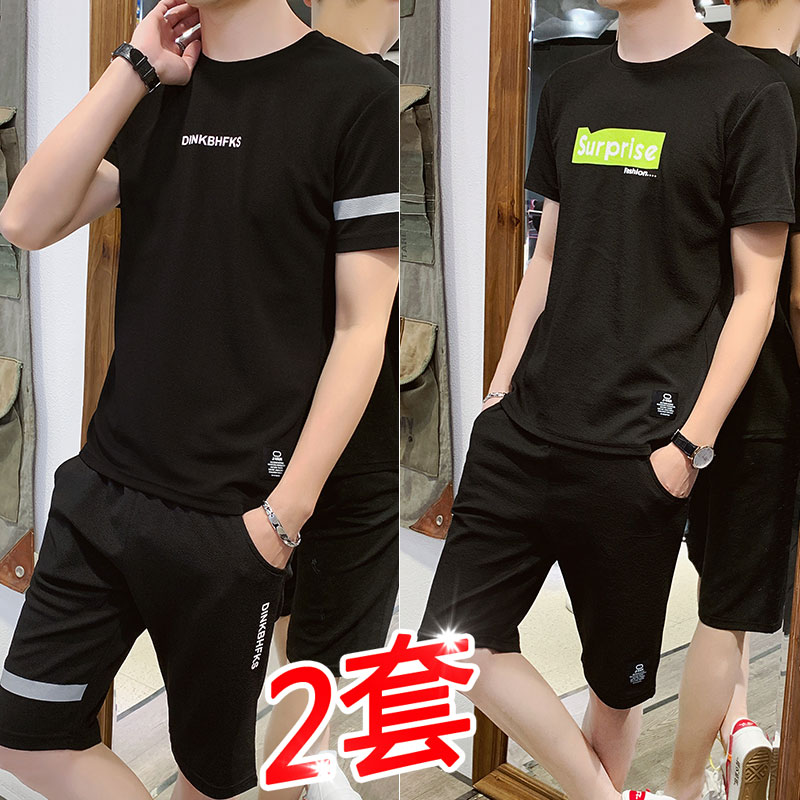 夏装新款t恤短袖短裤套装男士休闲帅气男装一套搭配夏季衣服