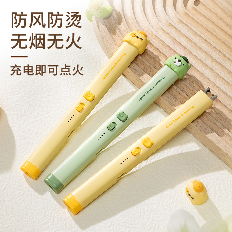点火枪电子点火器煤气灶天然燃气升级厨房加长手柄打火机USB充电