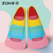 洲克橡胶短脚蹼成人自由潜泳专业游泳训练儿童专用蛙鞋 备 蝶泳装