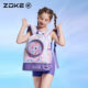 洲克游泳专用包干湿分离大容量女孩双肩包游泳训练郊游泳包