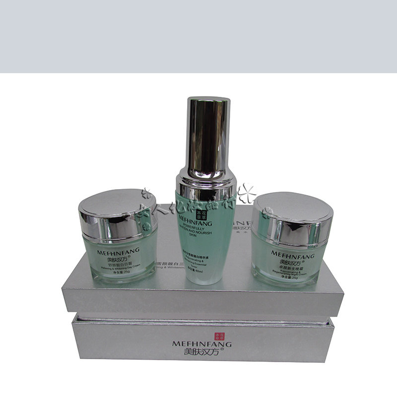 美肤漢方水白晶套装雪颜靓白三件套2件套五件套改善肤质