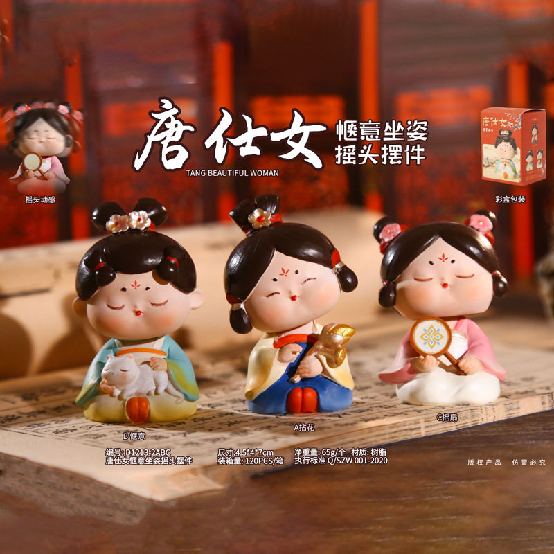 古风唐仕女侍女摆件禅意中式家居玄关桌面治愈系国风装饰小工艺品