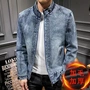 Áo khoác nam mùa xuân denim mùa xuân mới đơn trưởng thành trưởng thành cổ áo nam cổ áo giản dị mùa thu xu hướng - Mùa xuân áo sơ mi kẻ sọc