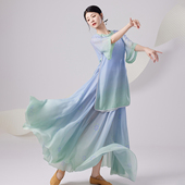 古风舞蹈服装 新款 唐装 烟雨客微微老师同款 古典舞演出服女飘逸青衫