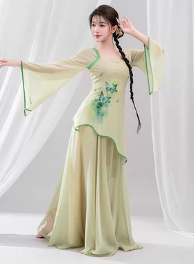 新款古典舞蹈服女飘逸超仙中式渐变弹力纱衣练功服中国舞演出服女