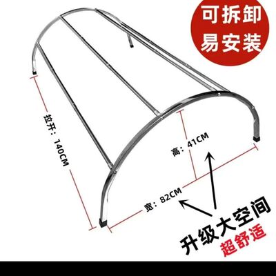 碧玺床垫新款伸缩中医防手术皮肤感染支架、医用防压艾灸半圆形