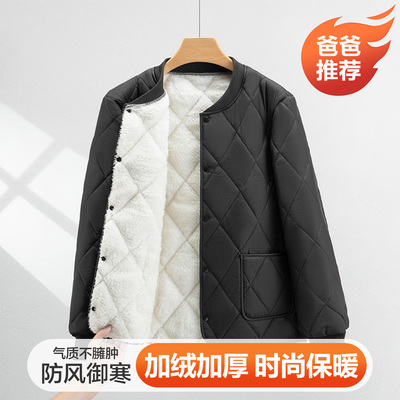 冬季男款立领羽绒棉服加绒加厚棉衣宽松显瘦柔软内胆大码棉袄外套