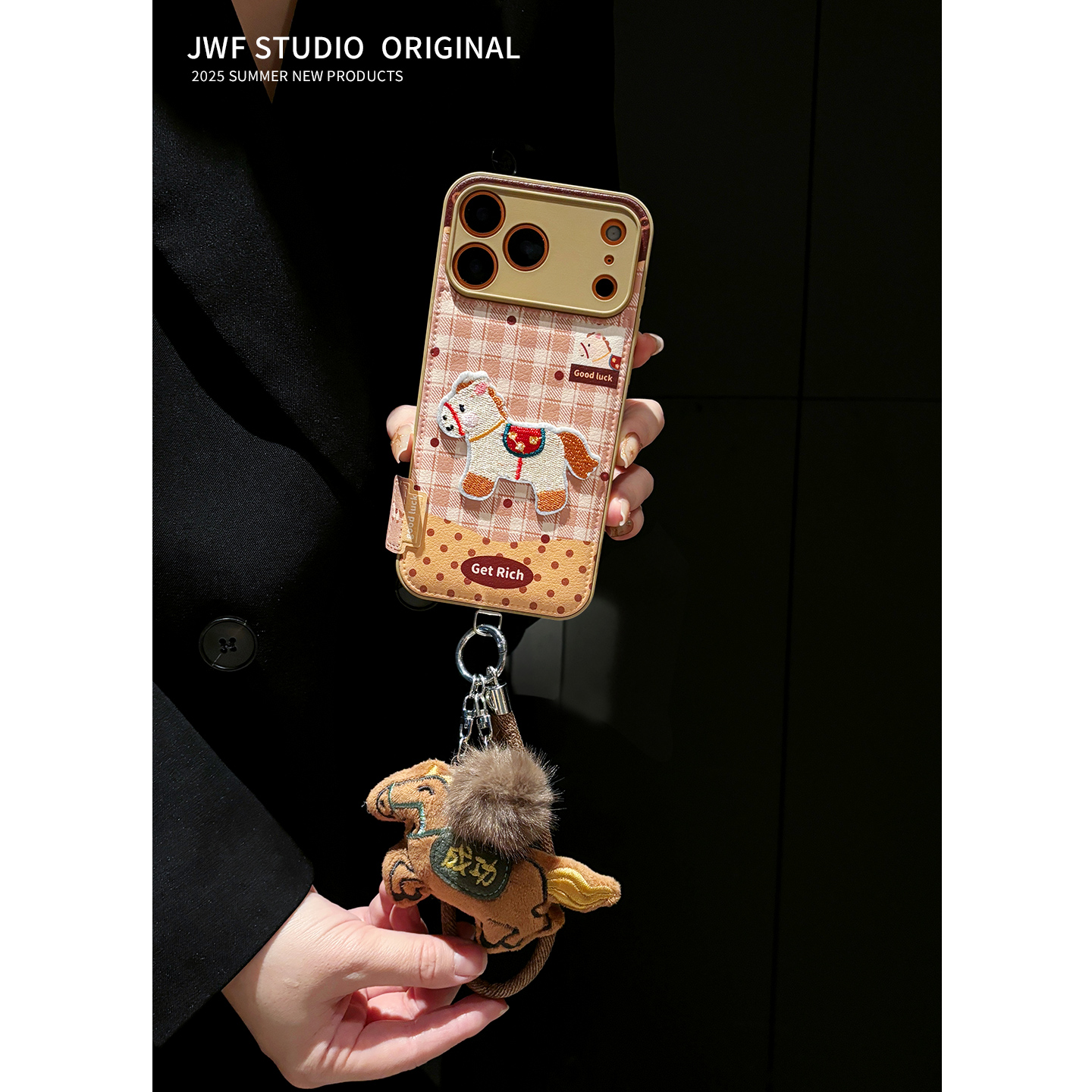 苹果17promax小马手机壳斜挎