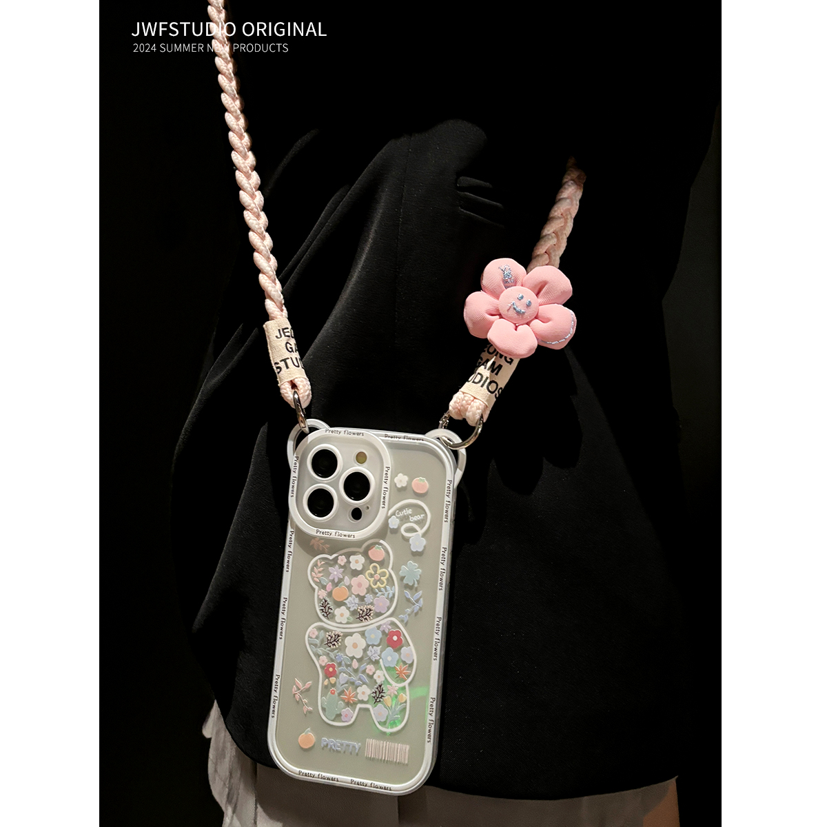 苹果15系列手机壳保护套软