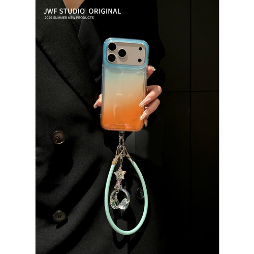 苹果17promax斜挎手机壳保护套软