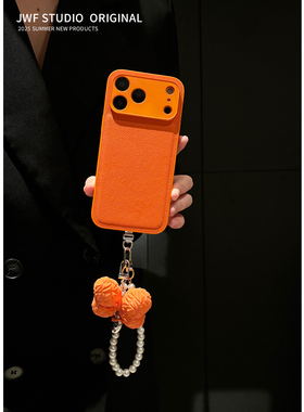 高级感秋冬皮纹蝴蝶结挂件适用苹果17promax斜挎手机壳iphone16/15promax新款16pro橙色17pro新年13保护套14
