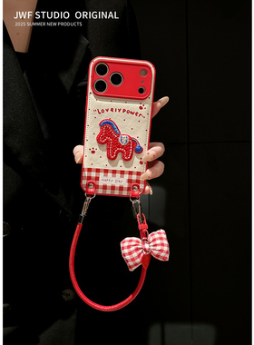 2026新年红色蝴蝶结适用iPhone17promax斜挎手机壳苹果16ProMax皮纹本命年15软14pro女13保护套17pro马年挂绳
