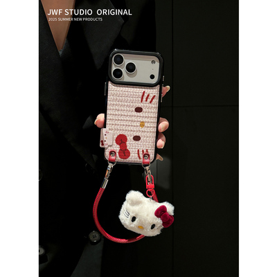 苹果17promax斜挎手机壳保护套