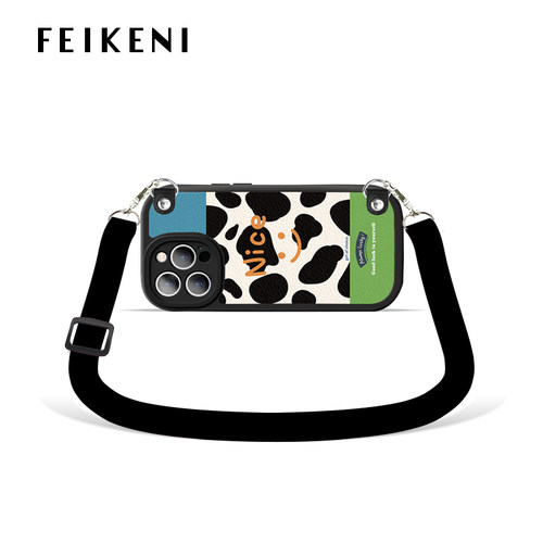 苹果15系列简约手机壳