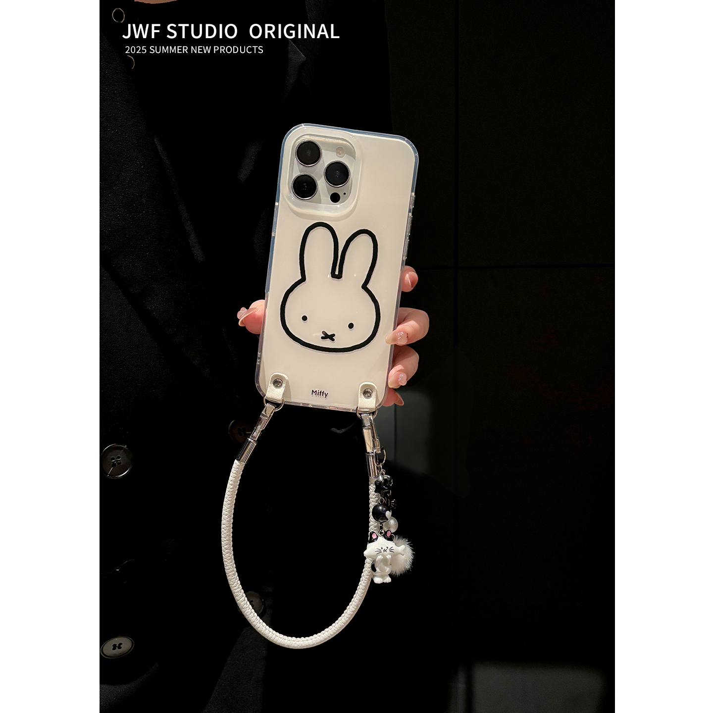 苹果17promax手机壳斜挎