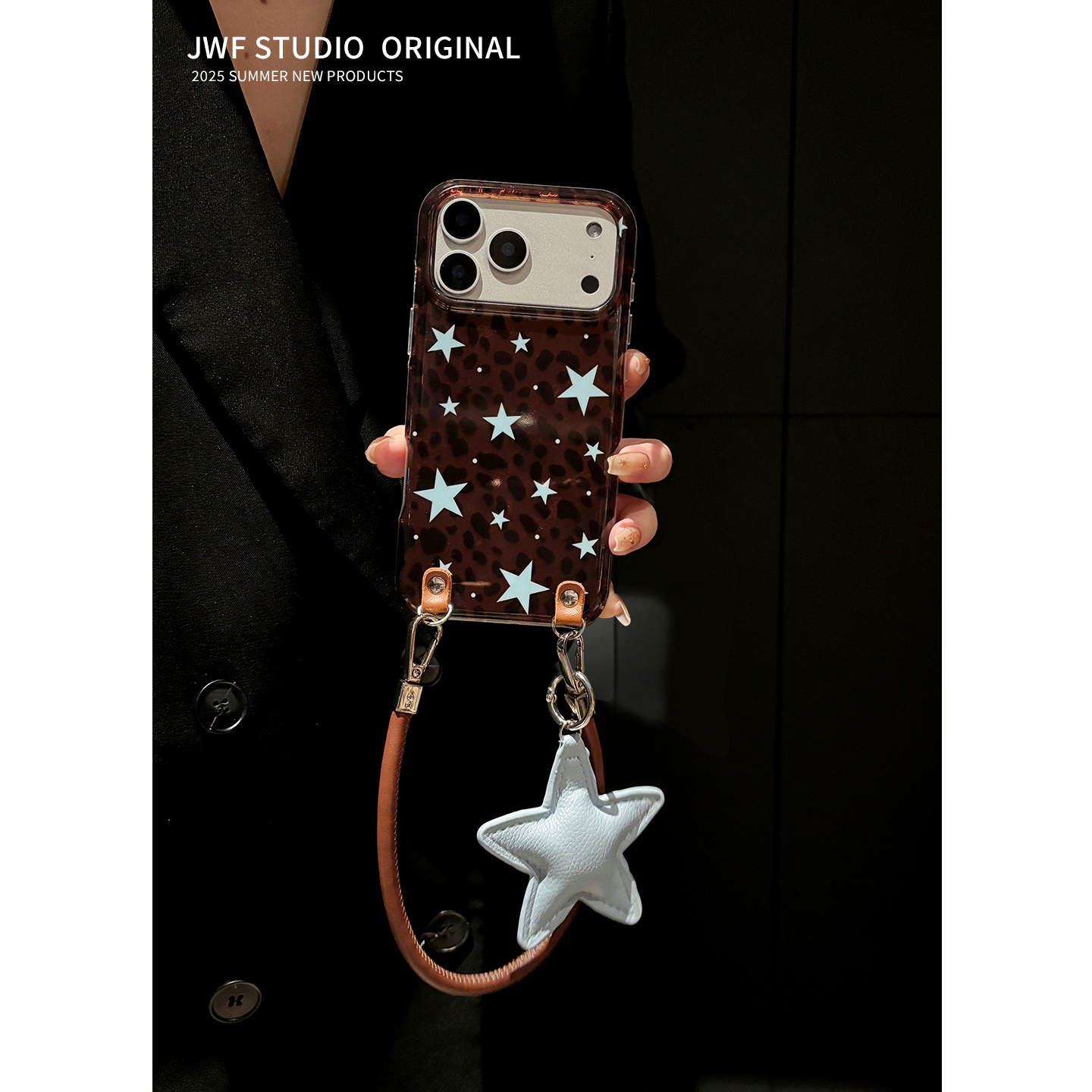 苹果17promax星星豹纹手机壳