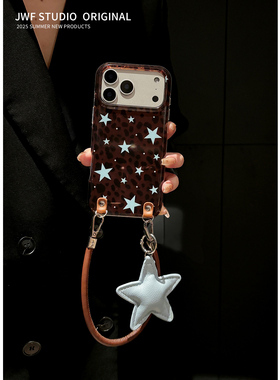创意高级感豹纹秋冬适用苹果17promax手机壳星星斜挎iPhone15pro可背17pro挂绳16pro挂件14promax时尚13软套
