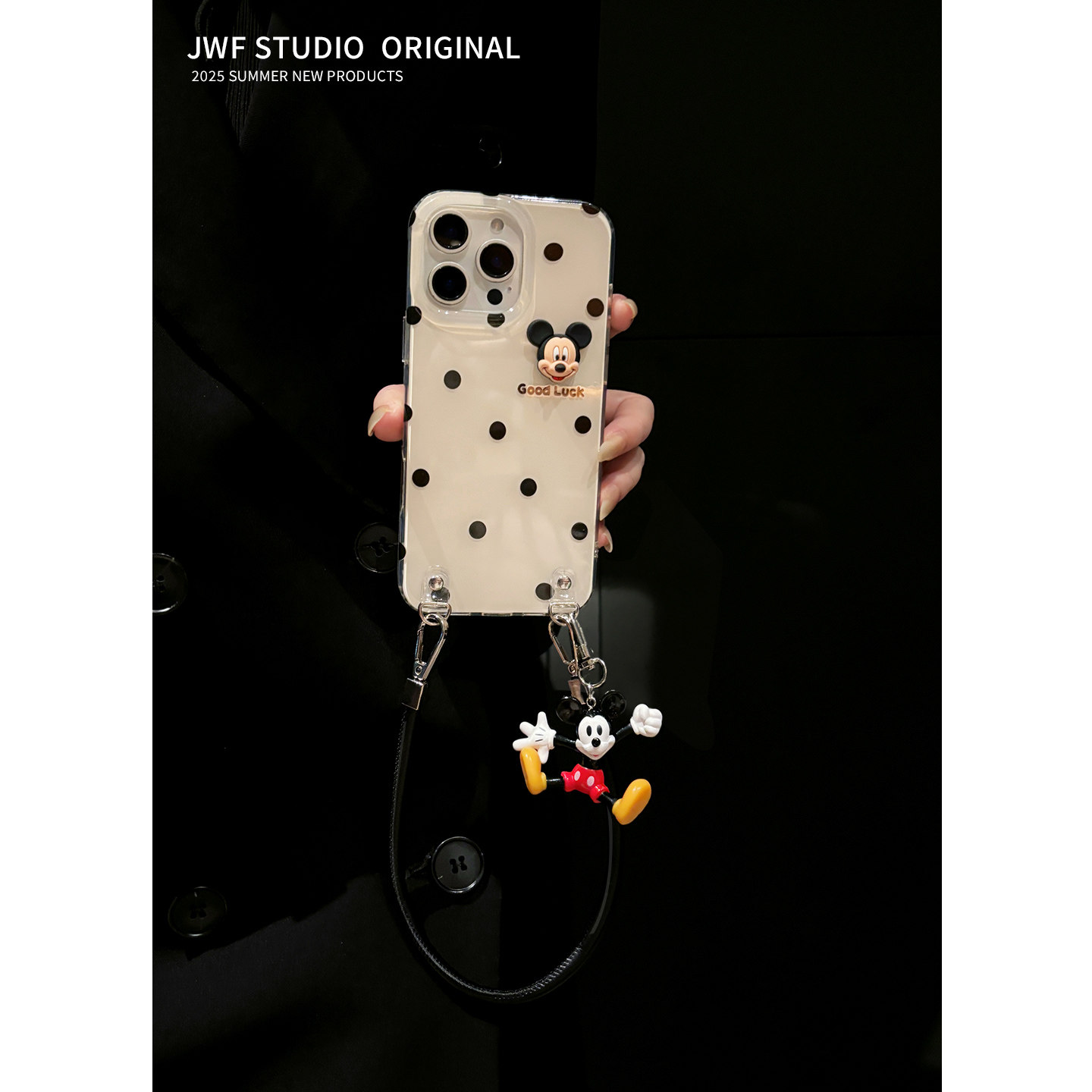 日韩波点卡通适用苹果16promax手机壳斜挎iPhone15p