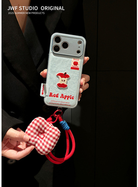 日韩泼墨红苹果核适用苹果17ProMax手机壳斜挎皮纹刺绣秋冬iPhone16Pro格纹挂绳女15pro简约14小众13卡通软套