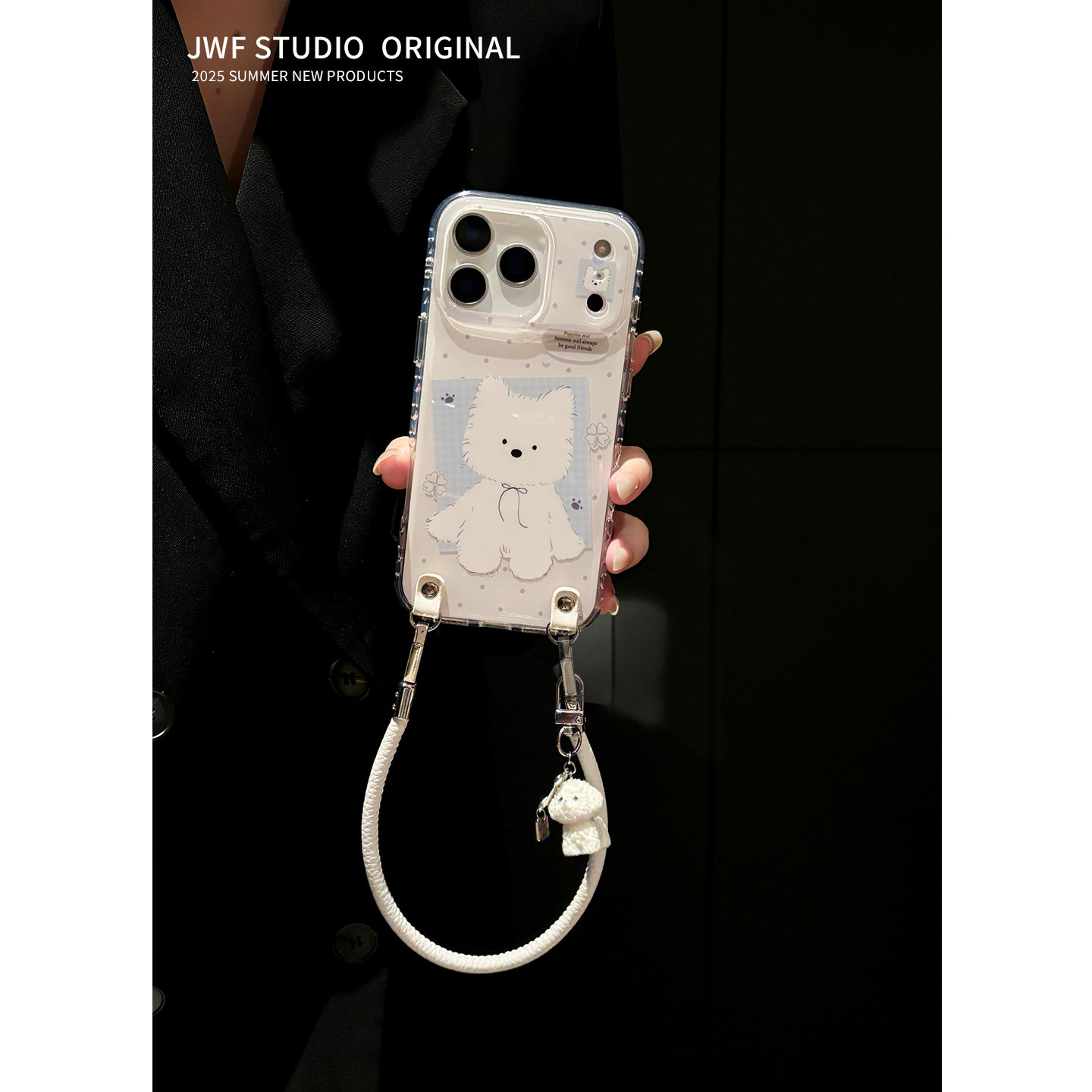 创意西高地卡通适用苹果17promax手机壳斜挎iPhone16pro不撞壳15pro秋冬挂绳16promax挂绳14promax卡通13女套,3C数码配件,手机保护套/壳,淘宝优惠券,粉丝福利购,淘宝优惠卷