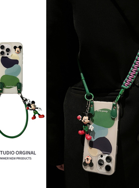 莫兰迪绿色块适用苹果16promax手机壳斜挎iPhone17pro可调节挂绳16pro趣味公仔14promax复古15卡通13软保护套