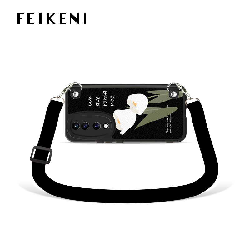 荣耀70系列郁金香斜挎