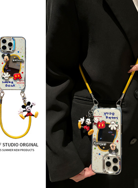 斜挎可背适用苹果16promax手机壳化妆镜iPhone15promax趣味卡通17pro挂16绳13超好看12防摔17promax挂件14女