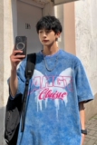 2025夏季港风水洗高品质蜡染短袖男XS002-P3558，男装T恤，星座912-1（原星座914-5）