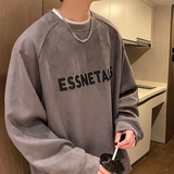 深灰色
