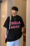 2025夏季港风情侣短袖水洗蜡染短袖男XS005-P3558，男装T恤，星座912-1（原星座914-5）