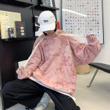 帅粉