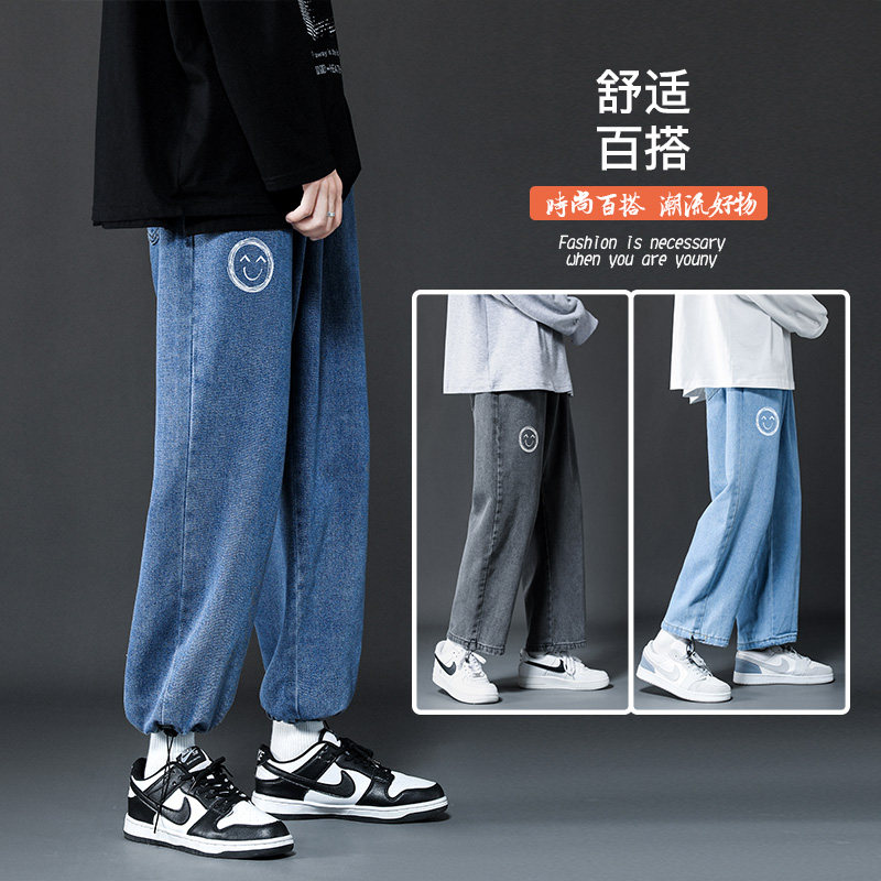 春季新款笑脸印花大码抽绳橡筋牛仔裤男NZ325-P4058,男装牛仔裤,星座912-1（原星座914-5）