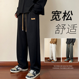 2025秋季跑量款大码宽松休闲裤男束脚抽绳裤K353-P35，男装休闲裤，星座912-1（原星座914-5）