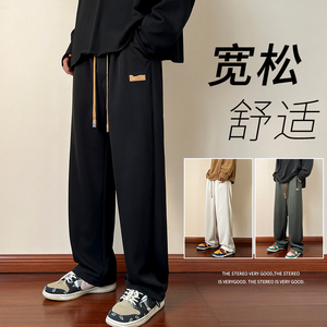 2025秋季跑量款大码宽松休闲裤男束脚抽绳裤K353-P35