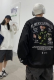2025春季刺绣印花高品质港风情侣卫衣男VE010-P6078，男装卫衣，星座912-1（原星座914-5）