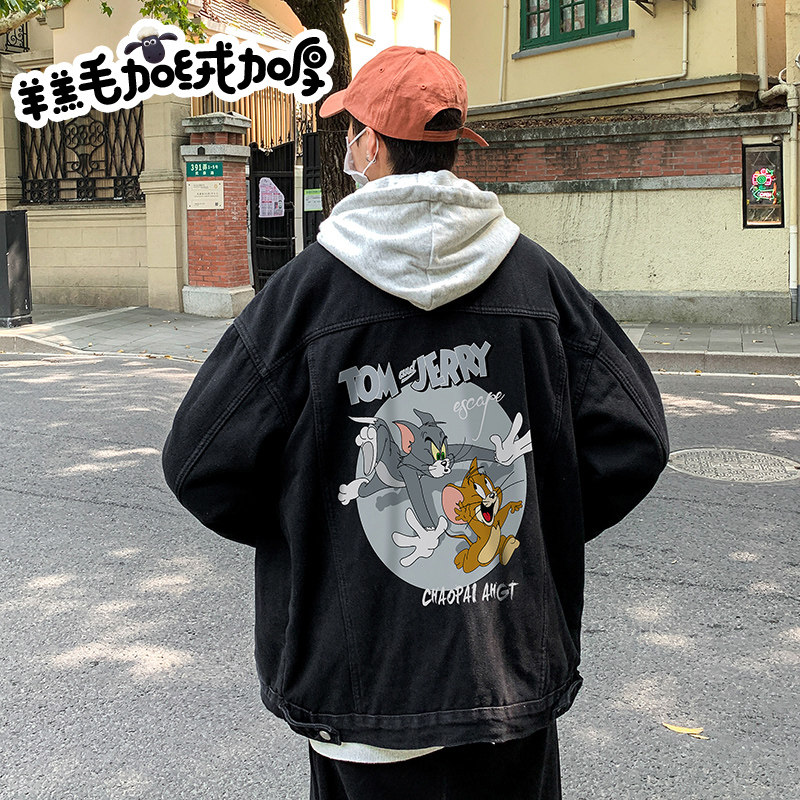 2025冬季新款印花羊羔毛外套牛仔衣男港风盐系JK804-P95128,男装工装外套,星座912-1（原星座914-5）