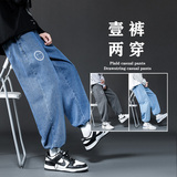 春季新款笑脸印花大码抽绳橡筋牛仔裤男NZ325-P4058，男装牛仔裤，星座912-1（原星座914-5）