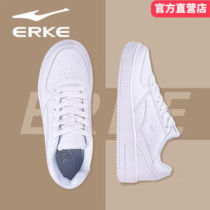 鸿星尔克官方旗舰店板鞋女鞋2026新款运动鞋女夏季中学生小白鞋子