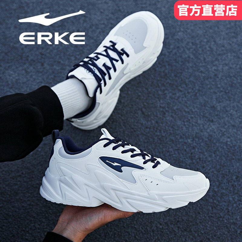 逸川鸿星尔克男鞋2025秋冬季新款白色软底休闲老爹鞋学生运动鞋子